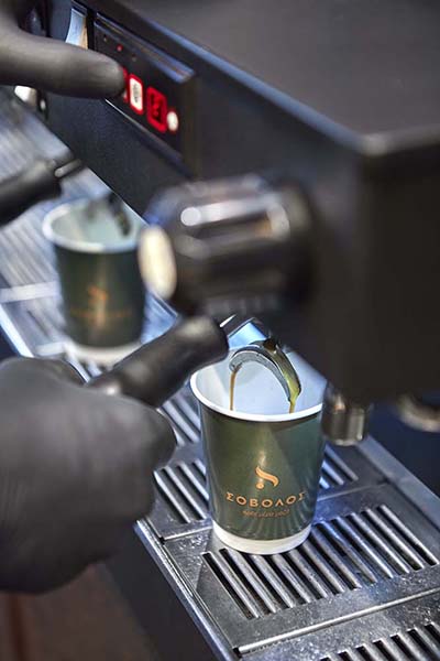 coffee glifada