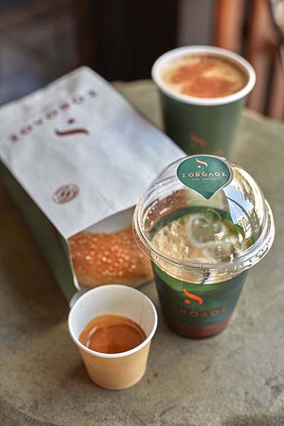 coffee glifada
