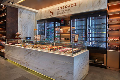 Bakery - Pastry Glifada Sovolos